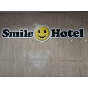 2* Отель Smile Shinkansenguchi