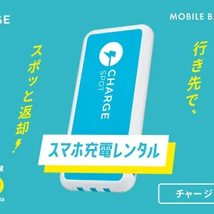 3* Отель Toyoko Sakae