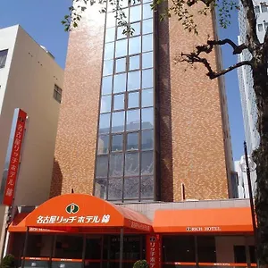 3* Отель Rich Nishiki